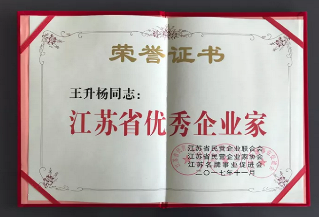 1619147486632884.png