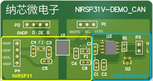1676871445764777.jpg 隔离CAN.jpg