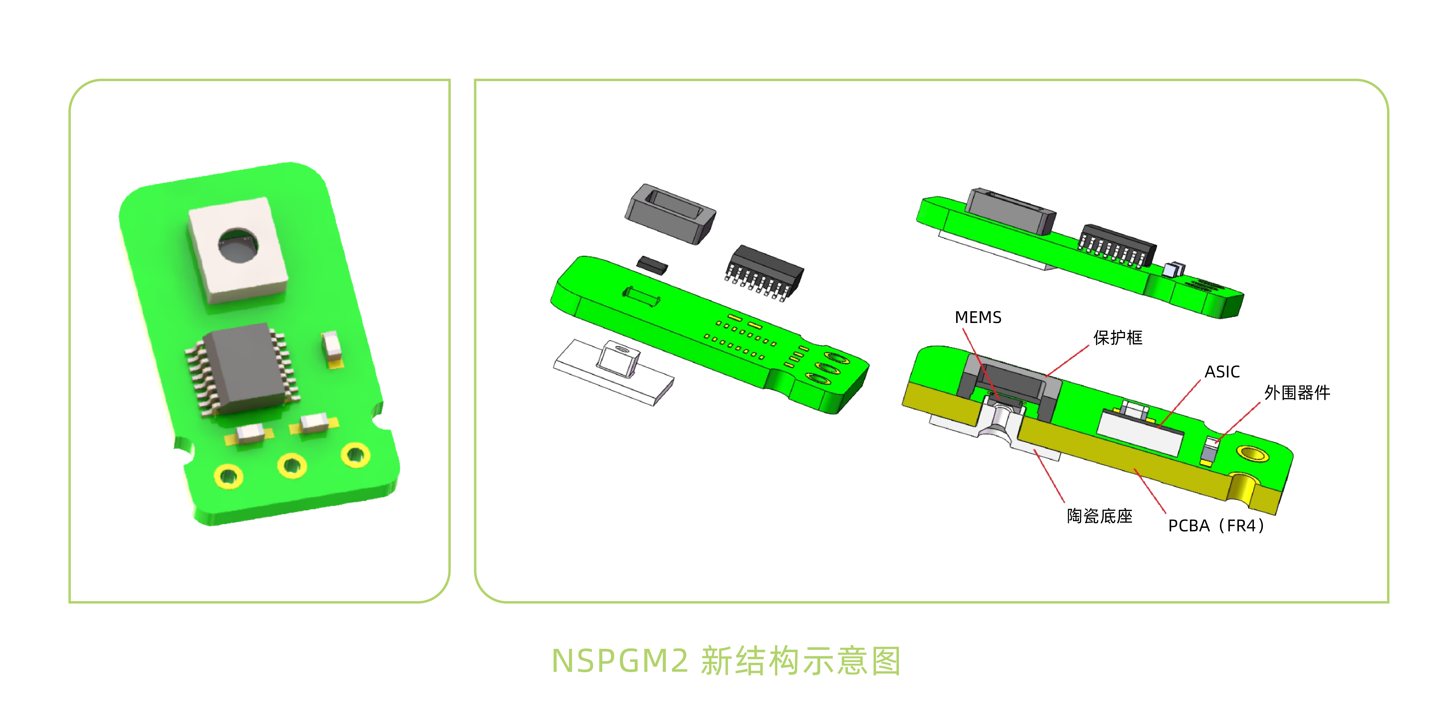 1685413887186424.jpg 微信图片_20230530102315.jpg