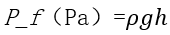 1685415573483129.png 公式4.png
