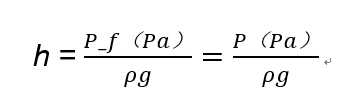 1685689925772339.png 屏幕截图 2023-06-02 151111.png