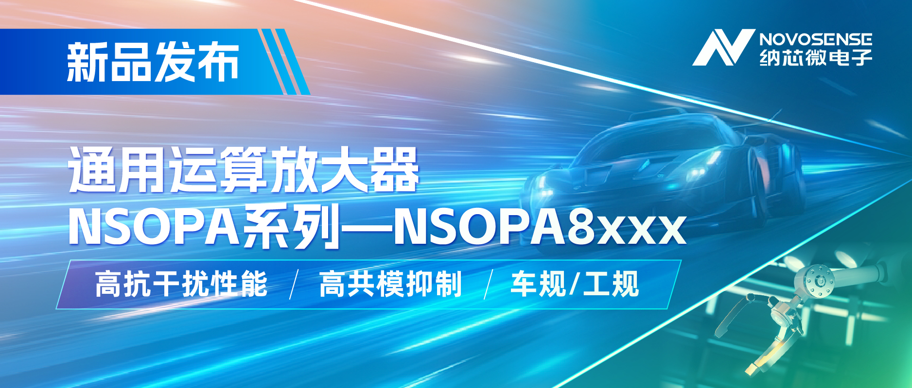 1712905419576603.jpg 微信图片_20240411173227.jpg