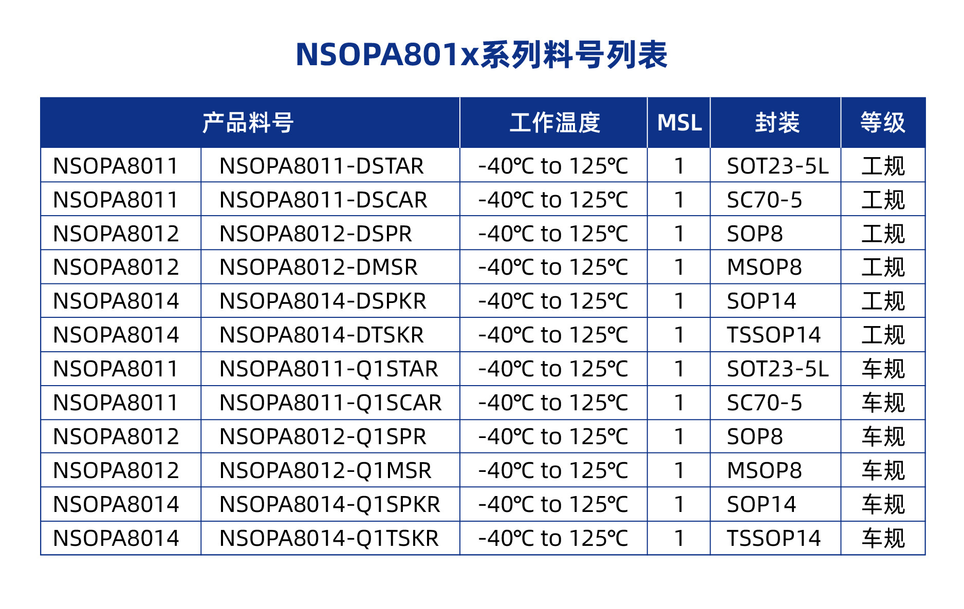 1712906358574431.jpg 再更新.jpg