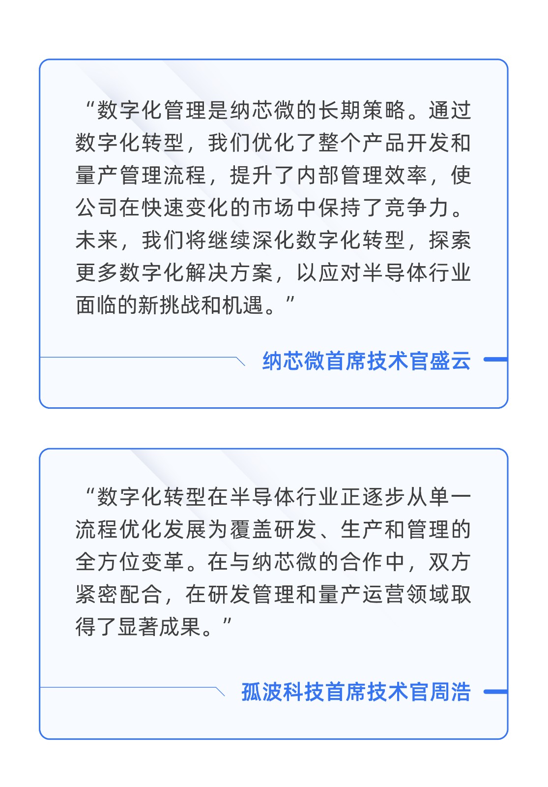 1733712471215447.jpg 微信图片_20241206130959.jpg