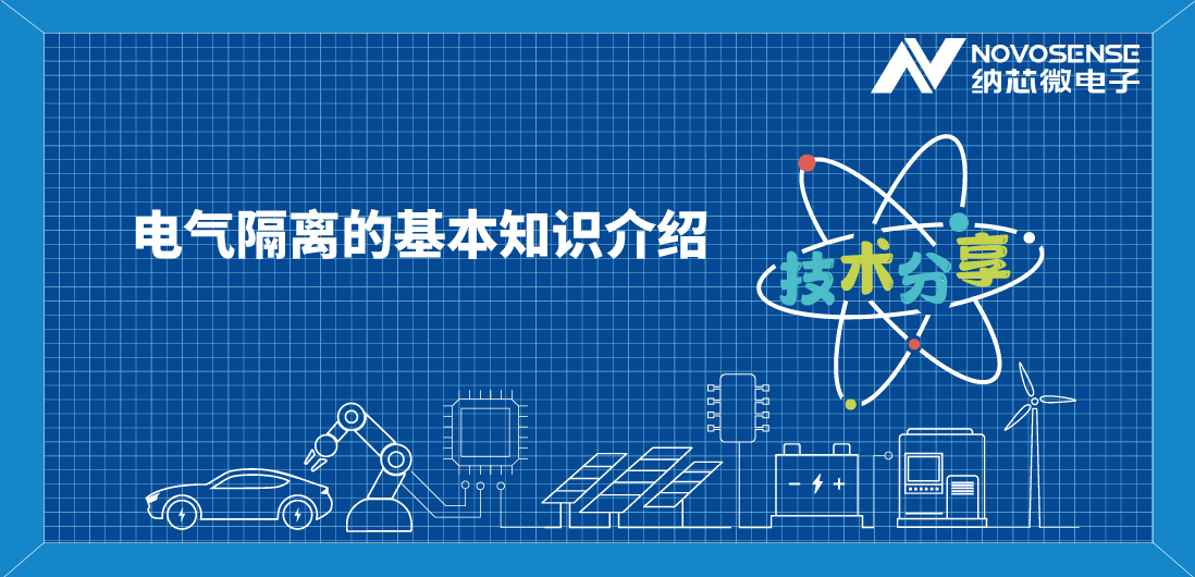 基本隔离 vs 增强隔离，到底有什么区别？