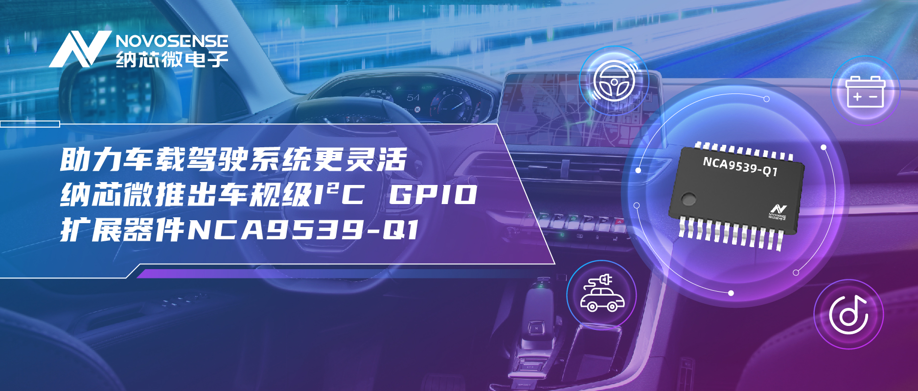 1664341186178235.jpg 紫3.jpg